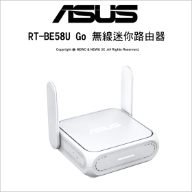 ASUS RT-BE58 Go BE3600無線迷你路由器