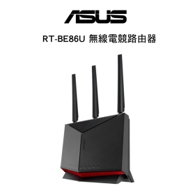ASUS RT-BE86U BE6800無線電競路由器