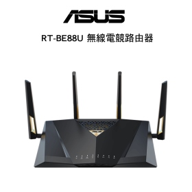 ASUS RT-BE88U BE7200無線電競路由器