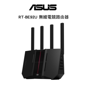 ASUS RT-BE92U BE9700無線電競路由器