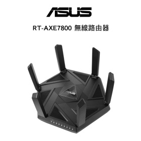 ASUS RT-AXE7800 AXE7800無線路由器