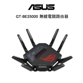 ASUS GT-BE25000 BE25000無線電競路由器