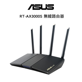 ASUS RT-AX3000S 無線路由器