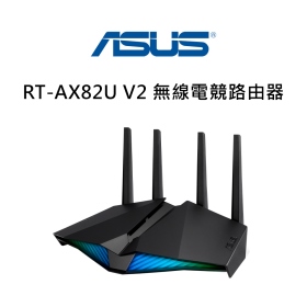 ASUS RT-AX82U V2 AX5400無線電競路由器