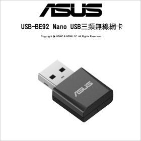 ASUS USB-BE92 Nano BE6500 USB三頻無線網卡