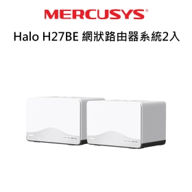 MERCUSYS水星網路 Halo H27BE BE3600網狀路由器系統 2入