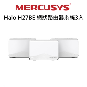 MERCUSYS水星網路 Halo H27BE BE3600網狀路由器系統 3入