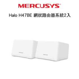 MERCUSYS水星網路 Halo H27BE BE9300網狀路由器系統 2入