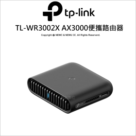 TP-LINK TL-WR3002X AX3000 Gigabit 便攜式路由器