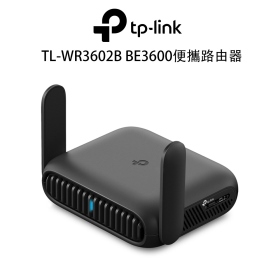 TP-LINK TL-WR3602BE BE3600 WiFi 7 便攜式路由器