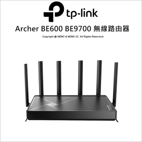 TP-LINK Archer BE600 BE9700無線路由器