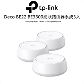 TP-LINK Deco BE22 BE3600網狀路由器系統3入