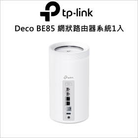 TP-LINK Deco BE85 BE22000網狀路由器系統1入