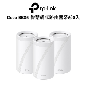 TP-LINK Deco BE85 BE22000網狀路由器系統3入