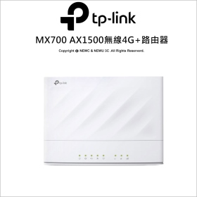 TP-LINK Archer MX700 AX1500無線4G+路由器 Gigabit