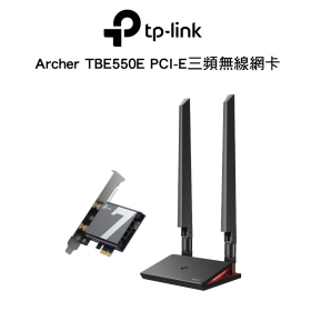 TP-LINK Archer TBE550E PCI-E三頻無線網卡