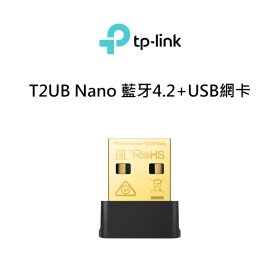TP-LINK Archer T2UB Nano 藍牙4.2+AC600迷你型 USB雙頻無線網卡