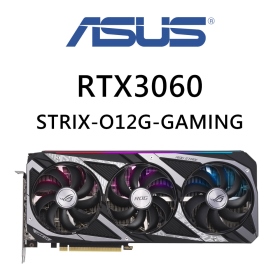 華碩 STRIX-RTX3060-O12G-GAMING