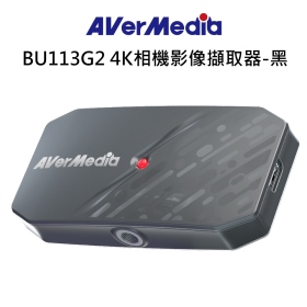 圓剛 BU113G2 4K相機影像擷取器