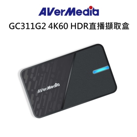 圓剛 GC311G2 4K60 HDR直播擷取盒
