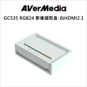 圓剛AVerMedia GC535 Streamer Ultra 2.1 RGB24 影像擷取盒 DLSR