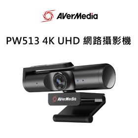 圓剛 PW513 Live Streamer CAM 4K UHD 網路攝影機
