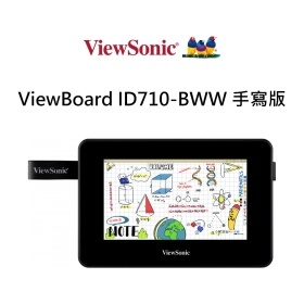 優派 ViewBoard ID710-BWW 手寫版