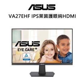 華碩VA27EHF IPS萊茵護眼純HDMI