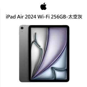 iPad Air 2024 Wi-Fi 256GB-太空灰