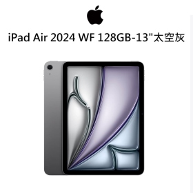iPad Air 2024 WF 128GB-13"太空灰