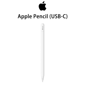 Apple Pencil (USB-C)
