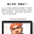 Apple pencil MU8F2TA/A(第二代)