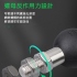五匹MWUPP原廠配件_Osopro M8螺絲球頭