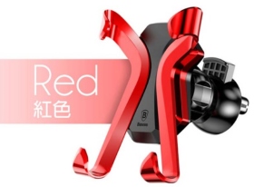 倍思_X型(黑紅)汽車空調口夾式手機支架