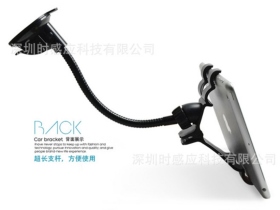 T73_汽車用金屬長柄款吸盤式手機大雙夾支架