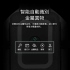 五匹MWUPP專業摩托車架_甲殼_U扣