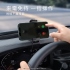 倍思_大嘴Pro車用儀表板手機架 黑