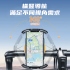 AWEI X29通用型自行車圓管手機架