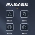 AWEI X29通用型自行車圓管手機架