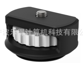 Ledetech LD-T5 支架轉相機雲台 轉接配件