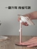 賽鯨_S1(黑)手機/平板鋁合金支架_可升高版