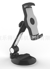Ledetech LD-204A黑白 單節吸盤手機平板支架