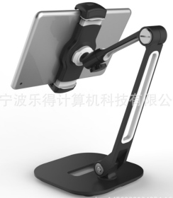 Ledetech LD-205D黑白 雙節底座手機平板支架