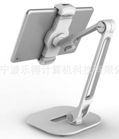 Ledetech LD-205D白銀 雙節底座手機平板支架