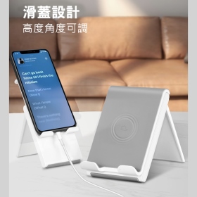 賽鯨_S0(灰)桌面角度可調支架_平板版