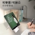 賽鯨_S0(灰)桌面角度可調支架_平板版