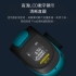 小米有品 邁測雷射測距捲尺 DT10