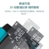 小米有品 邁測雷射測距捲尺 DT10