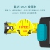 小米有品 邁測雷射測距捲尺 DT10