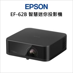 EPSON EF-62B 智慧迷你4K投影機 夜曲黑 內建Google TV系統